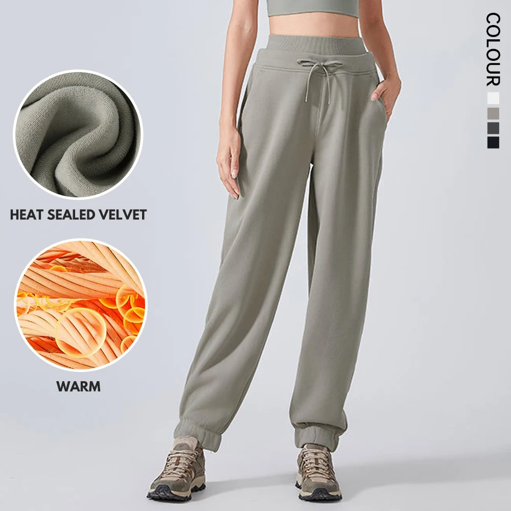 

31" Winter Fleece Lined Mid-Rise Oversized Jogger Women Waist Drawstring Fitness Baggy Sweatpants Street Casual Pant With Pocket