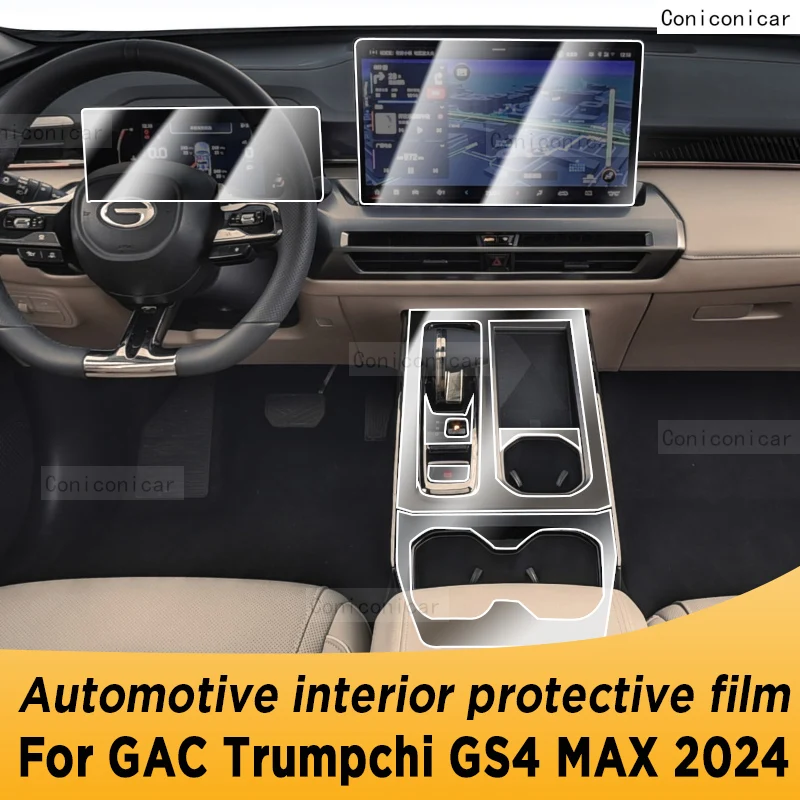 

For GAC Trumpchi GS4 Max 2024 Gearbox Panel Navigation Automotive Interior Screen Sticker TPU Protective Film Anti-Scratch