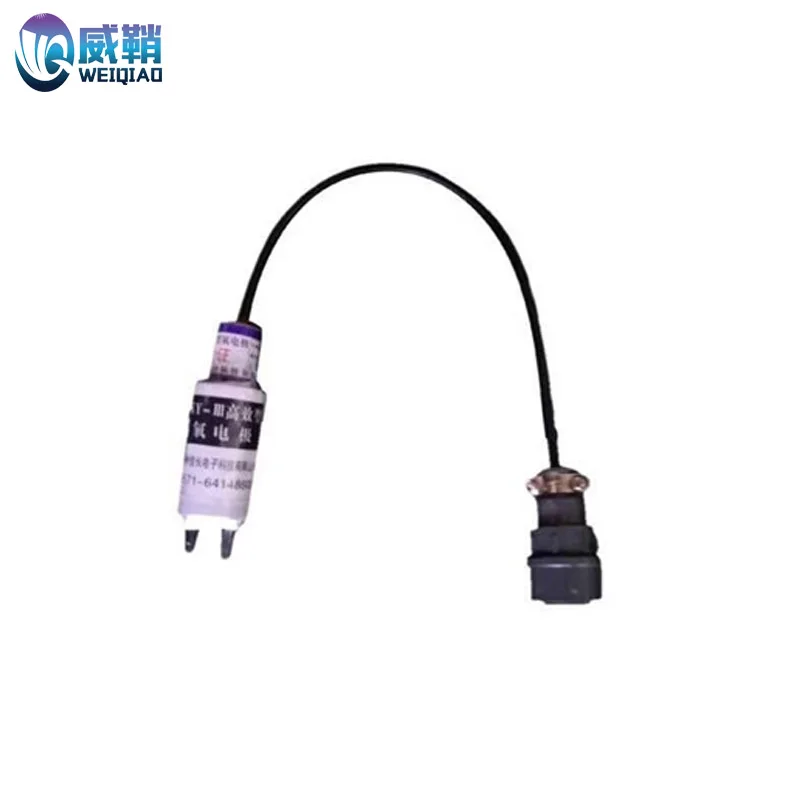 KY oxygen electrode oximeter Oxygen electrode nitrogen analyzer sensor Oxygen purity sensor Oxygen probe