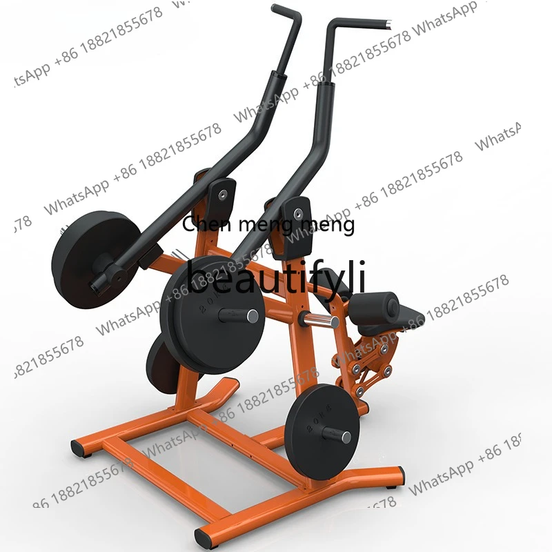 

Split-Drive High-Pull Down Trainer Commercial Gym Equipment High-Pull Trainer