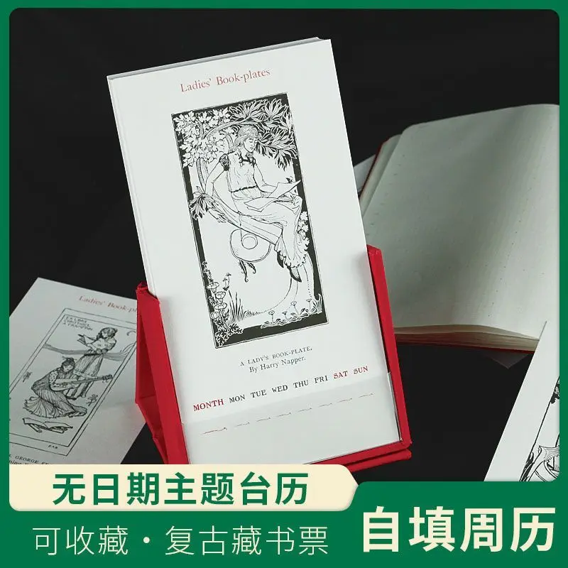 

Bookplate Calendar Self-filled Weekly Calendar European Retro Literary Paper Bookmark Card Artistic Desktop Small Calendar