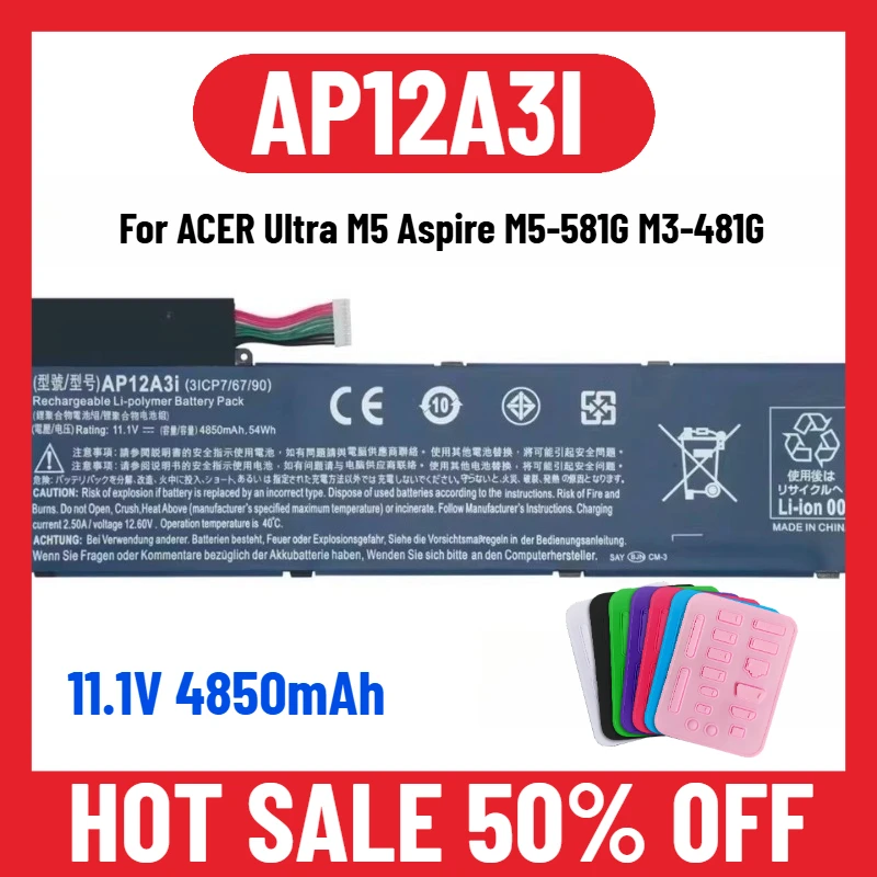 

11,1 В 4850 мАч для ACER Ultra M5 Aspire M5-581G M3-481G AP12A3I аккумулятор для ноутбука