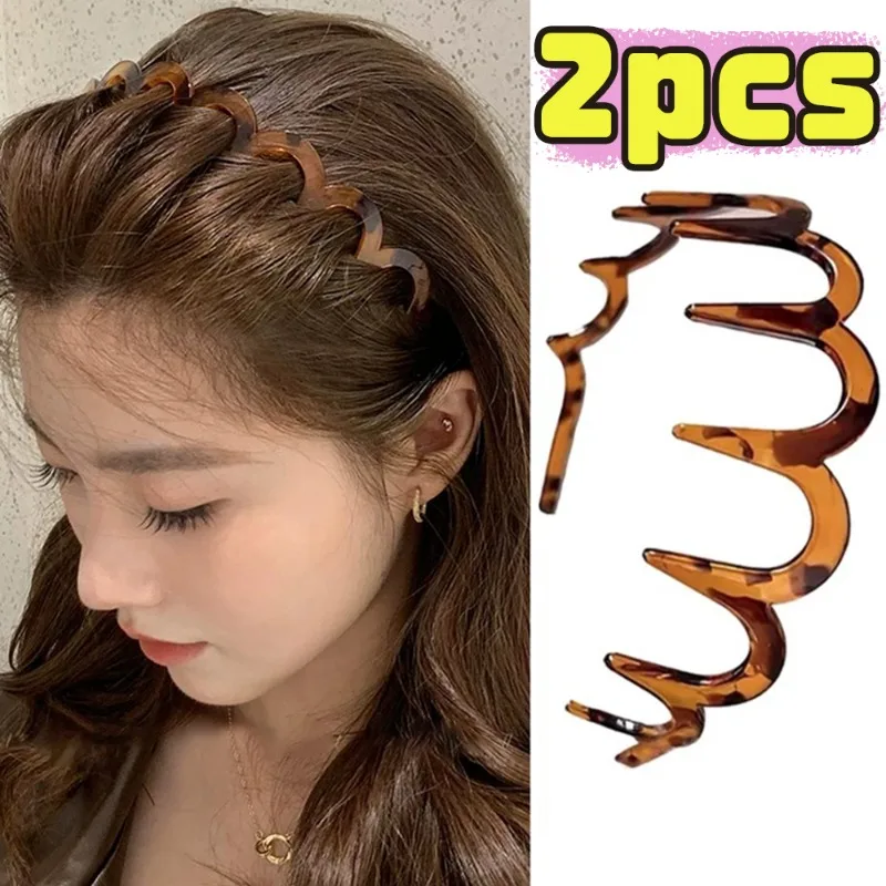 

Wavy Toothed Headbands Women Girls Anti-Slip Amber Plastic Hair Hoop Comfortable Simple Daily Hairpins Fashion Hair Accessories