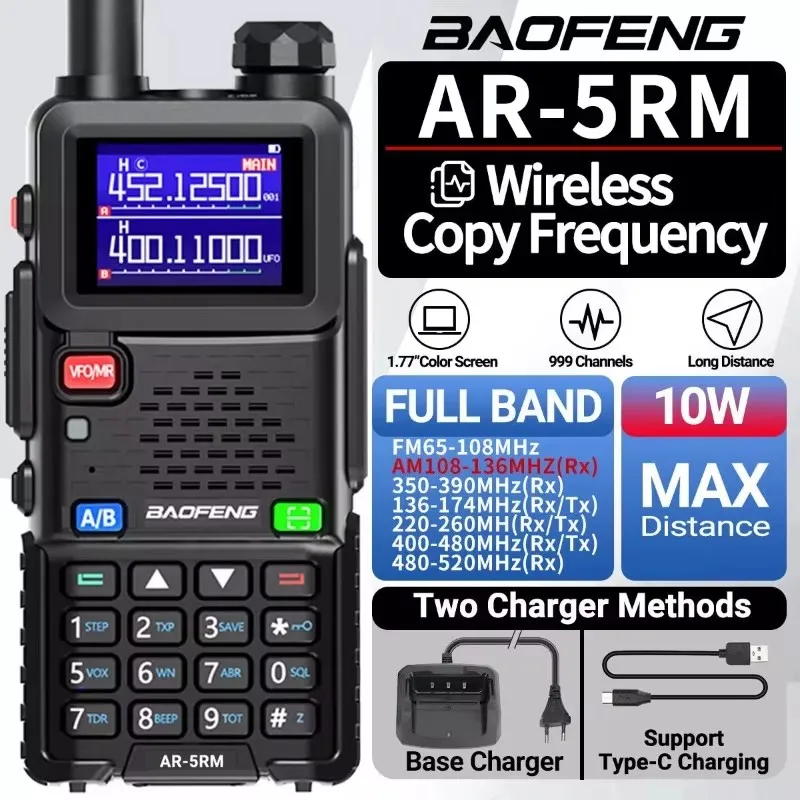 

Baofeng AR-5RM 10W High Power Air Band Walkie Talkie AM FM UV-5RH NOAA Long Range Ham Radio with 6 Band Frequency