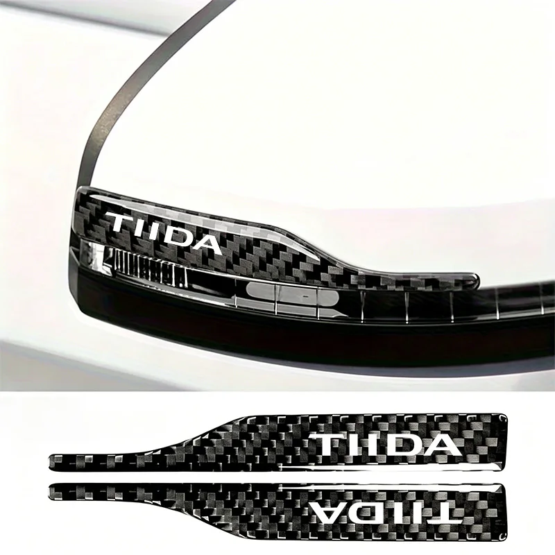 2-piece carbon fiber texture rearview mirror anti-collision strips, designed for Nissan Tiida, prevent collisions and scratches