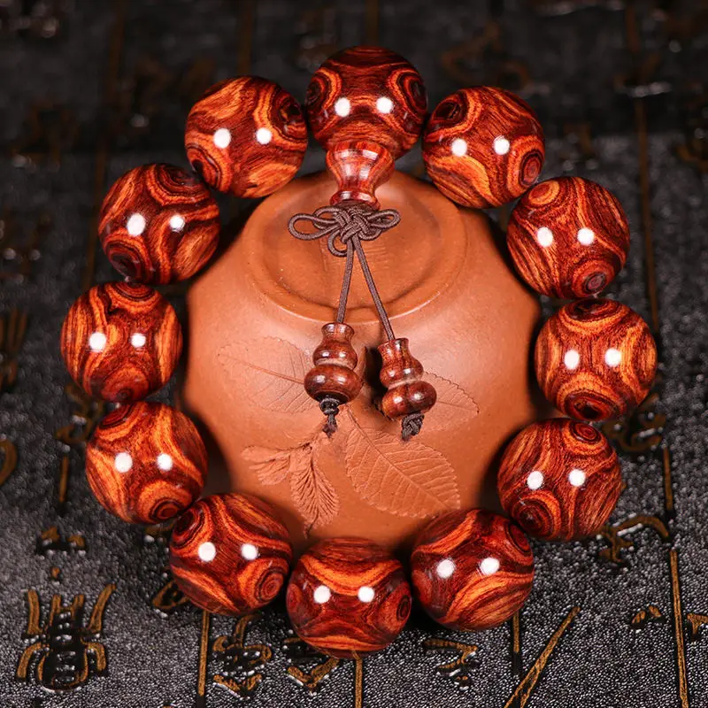 Suimei Hainan Yello… - image