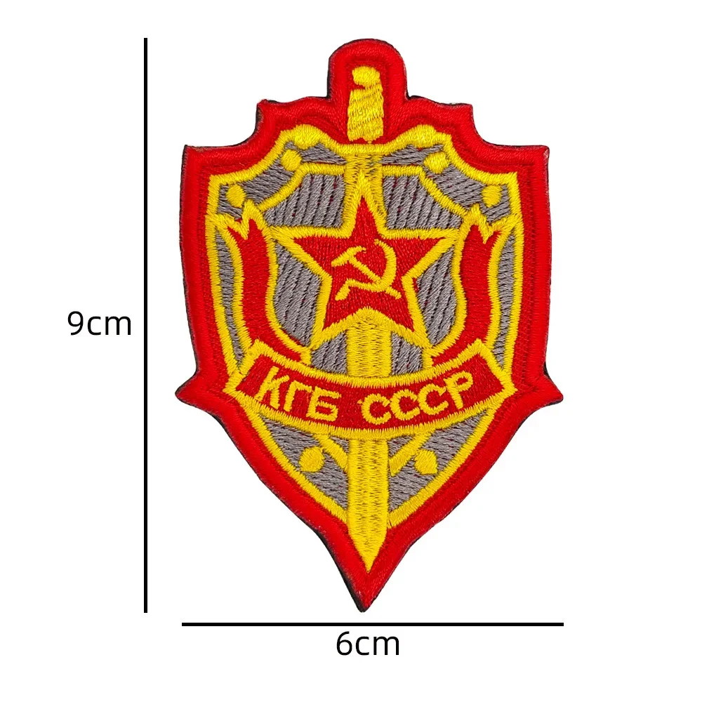 Soviet CCCP Victory Flag Stickers Cloth Embroidered KGB Hook Loop Hat Badge Military Backpack Patches Accessories Bag Appliques