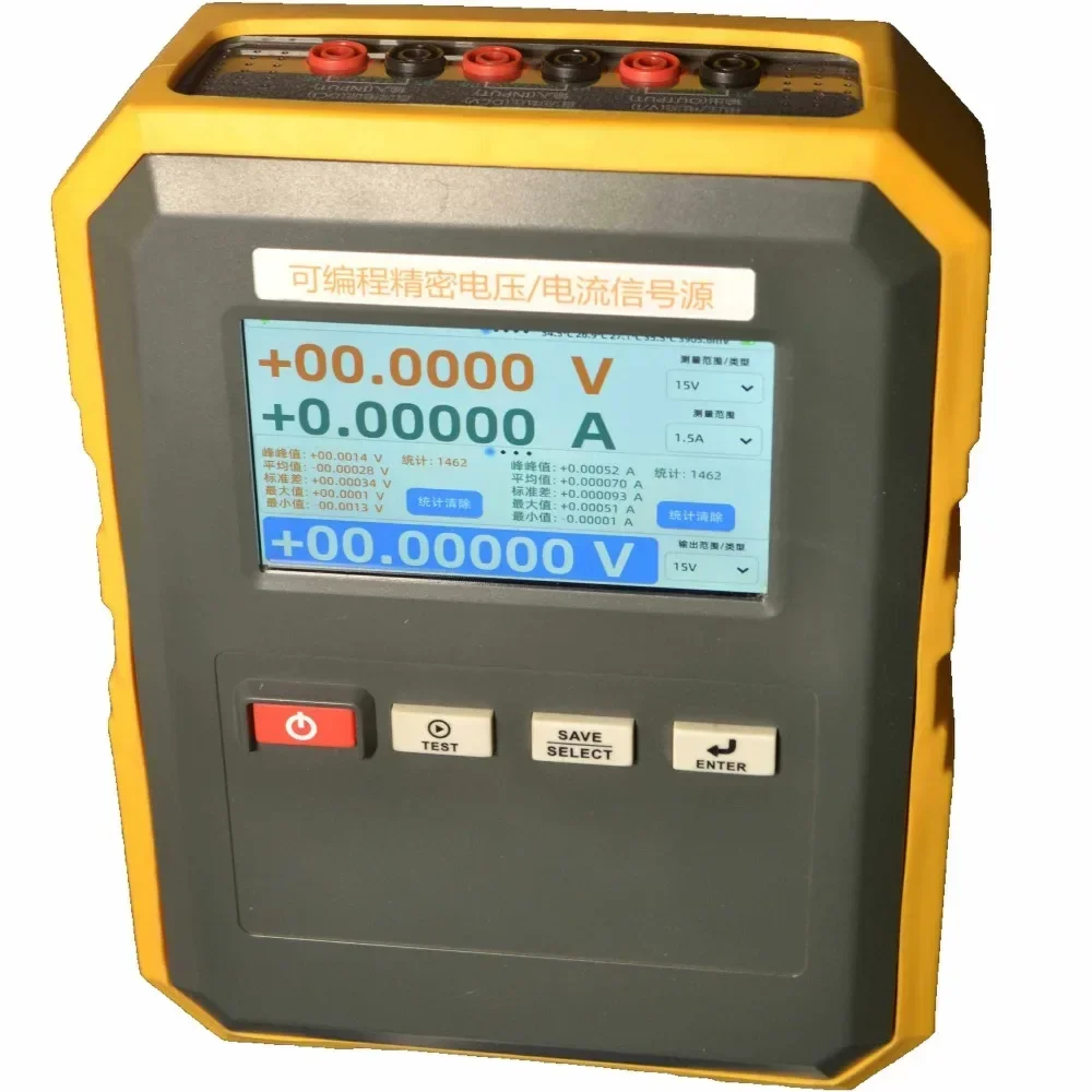 Programmable Precision Voltage Current Source Six and a Half Voltage Source Current Source Signal Generator Process