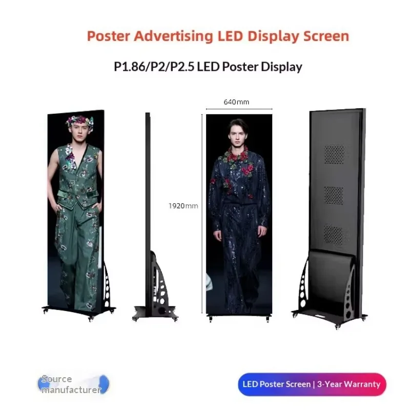 Full-Color High-Definition 640x1920 Resolution Outdoor Ultra-Thin Floor-Standing Mirror Advertising Poster Screen for