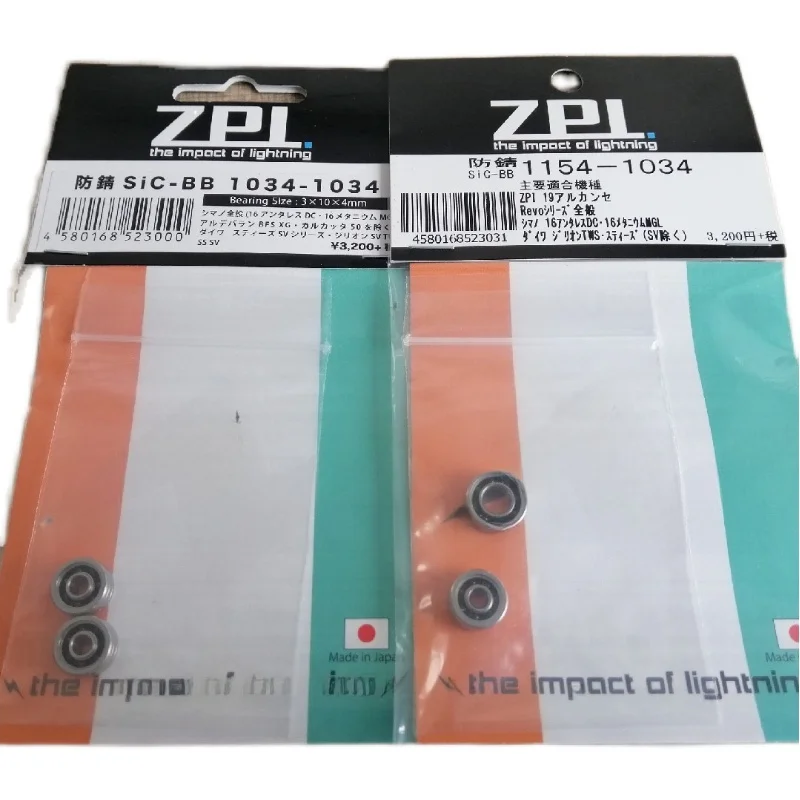 roulement-zpi-original-anti-rouille-pour-moulinet-de-peche-special-longue-portee-resistant-a-l'eau-salee-modifie-fabrique-au-japon-Equipement-d'exterieur