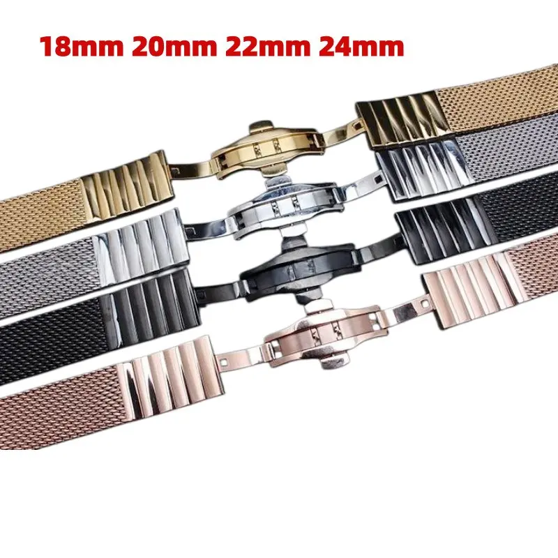 18mm 20mm 22mm 24mm Stainless Steel Mesh Quick Release Universal Straight End Silver Gold Black Watch Strap Band Butterfly Clasp