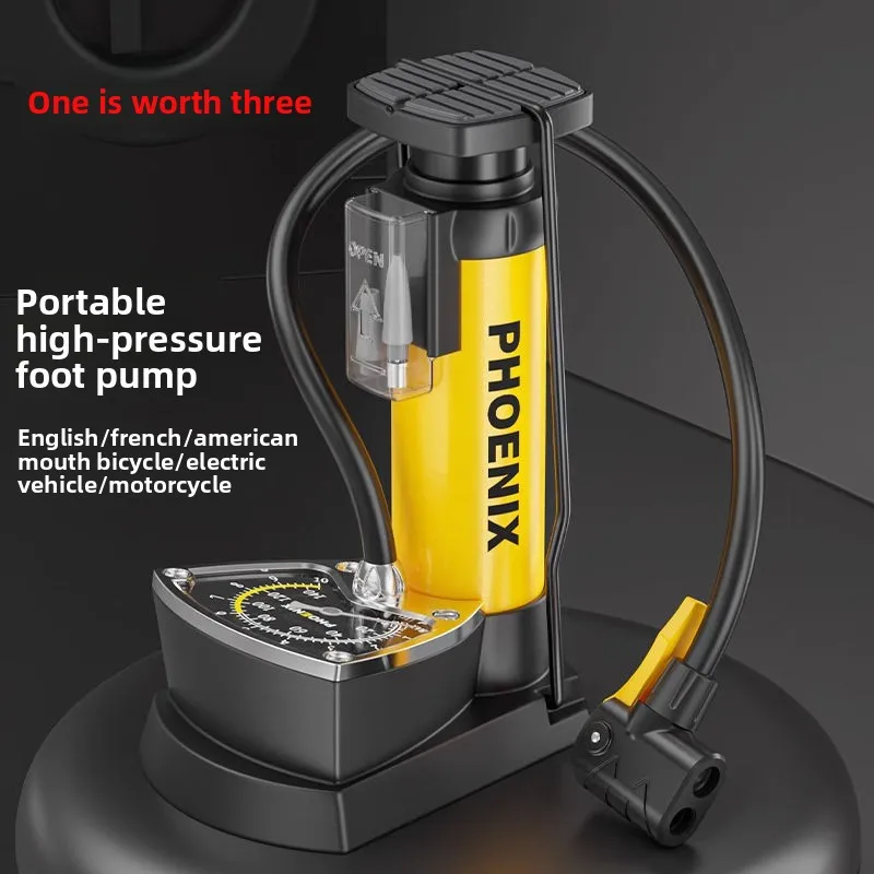 Stepping on the air pump for household bicycles high-voltage air pump electric battery basketball portable air pipe