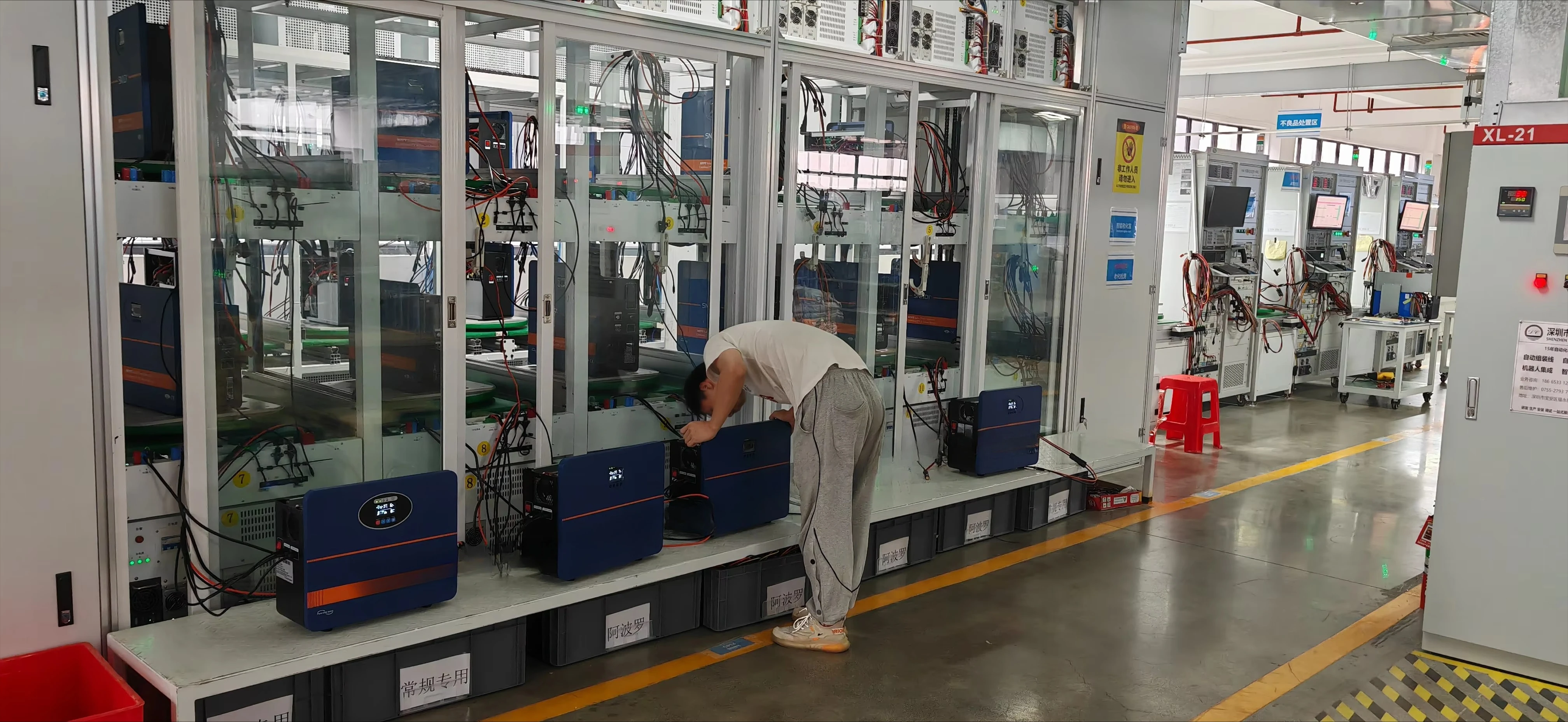 سعر الجملة 2200 واط نظام تخزين الطاقة الشمسية LiFePO4 مولد النظام الشمسي خارج الشبكة #4