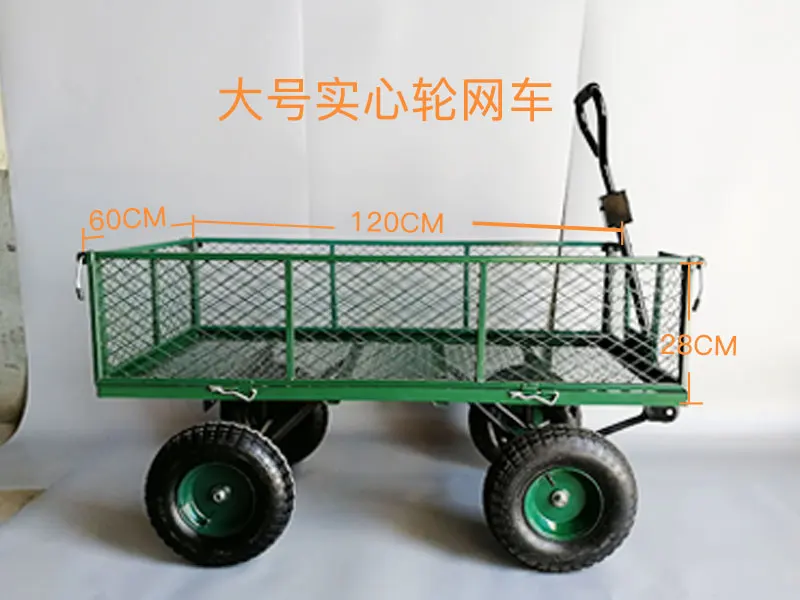 Four Wheel Flat Trailer Household Trolley  Transport Truck Small Pull Truck Gardening Luggage Trolleys Foldable Hand Cart