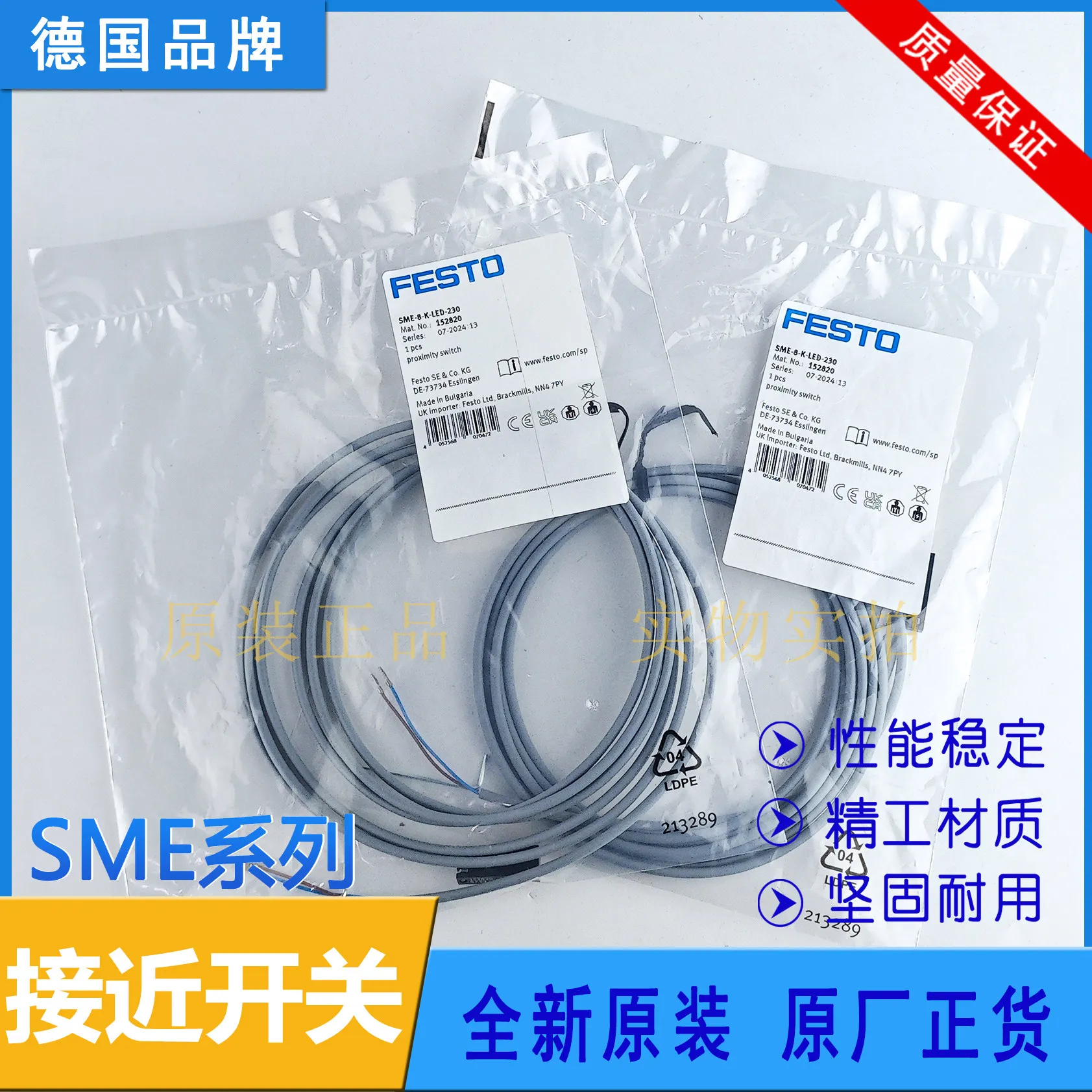 FESTO proximity switch SME-8-K-LED-230 152820 new original in stock
