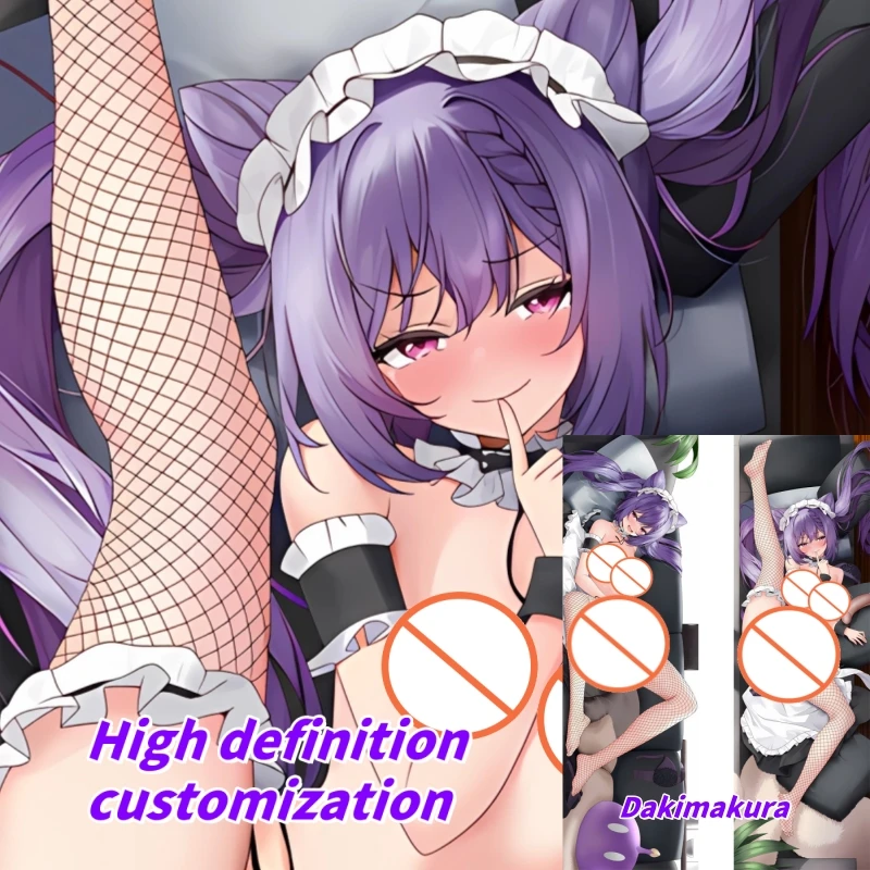 

Dakimakura Anime Pillow Case Genshin Impact Keqing Double-sided Print Of Life-size Body Pillowcase Gifts
