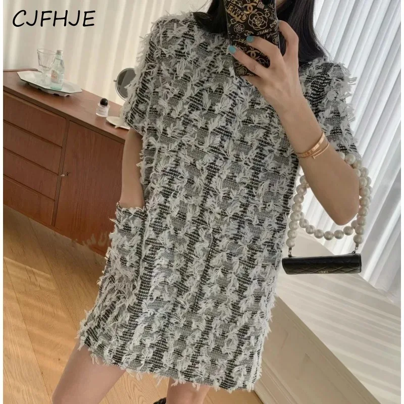 CJFHJE Chic Fragrant Round Neck Fringe Ragged Edge Loose Straight Leg Casual Dress Women Korean  Retro Women's Dresses Spring