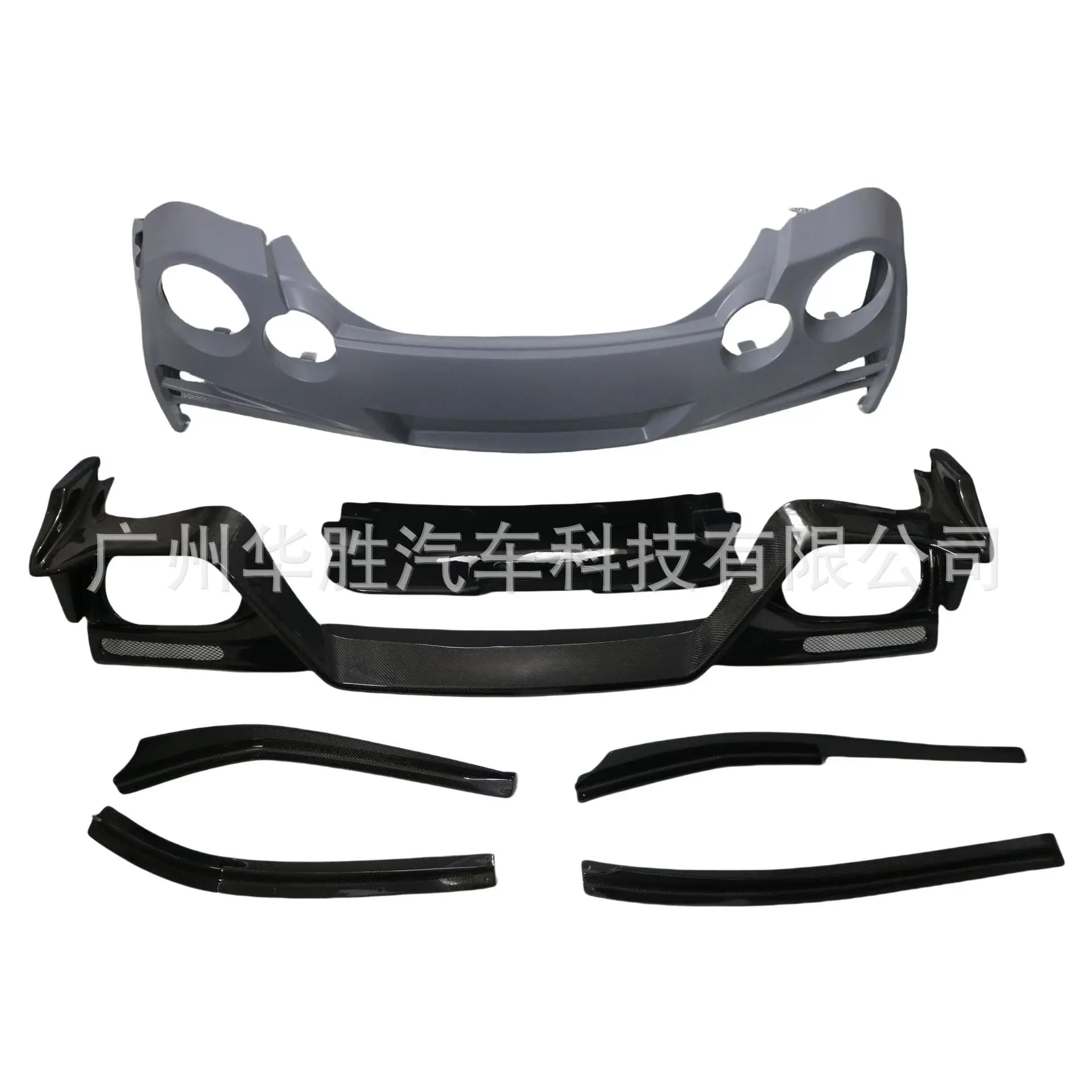 

For Nissan GTR Nissan Lightweight Car Exterior Kit Top Half Carbon Rear Bumper Assembly Rear Bumper