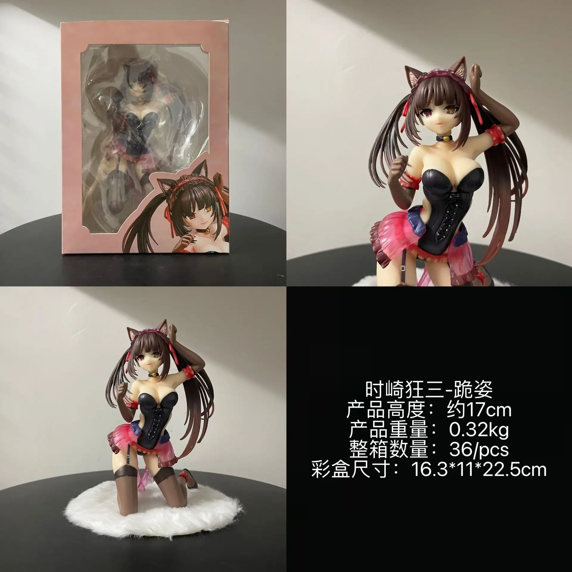 17cm Boxed Date A Live Light Novel Tokisaki Kurumi Girl PVC Action Figure Anime Figure Model Collection Doll Gift - view 3