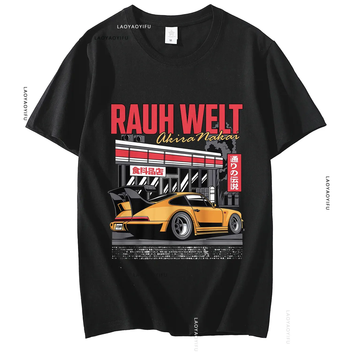 Initial D Drift Car Akagi RedSuns cotton T-shirts  Anime Akira Nakai AE86 Tshirt JDM Manga Rauh Welt shirts Takumi Fujiwara Tops