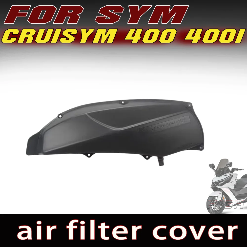 Крышка воздушного фильтра OEM, запасные части для SYM Cruisym400 400i