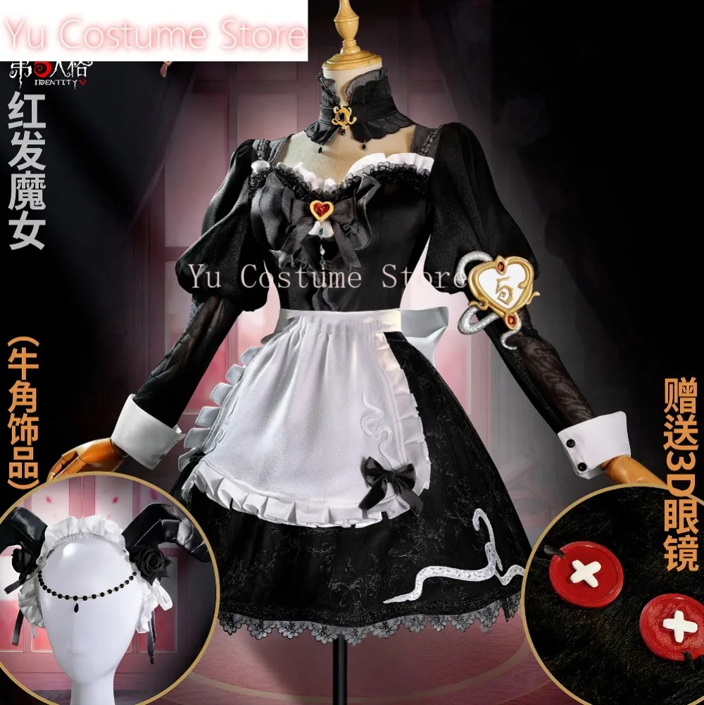 يو زي الأسنان الخامس فيونا جيلمان الرقص QiZhen موضة لعبة البدلة فستان أنيق تأثيري حلي هالوين حفلة لعب الأدوار الزي #2