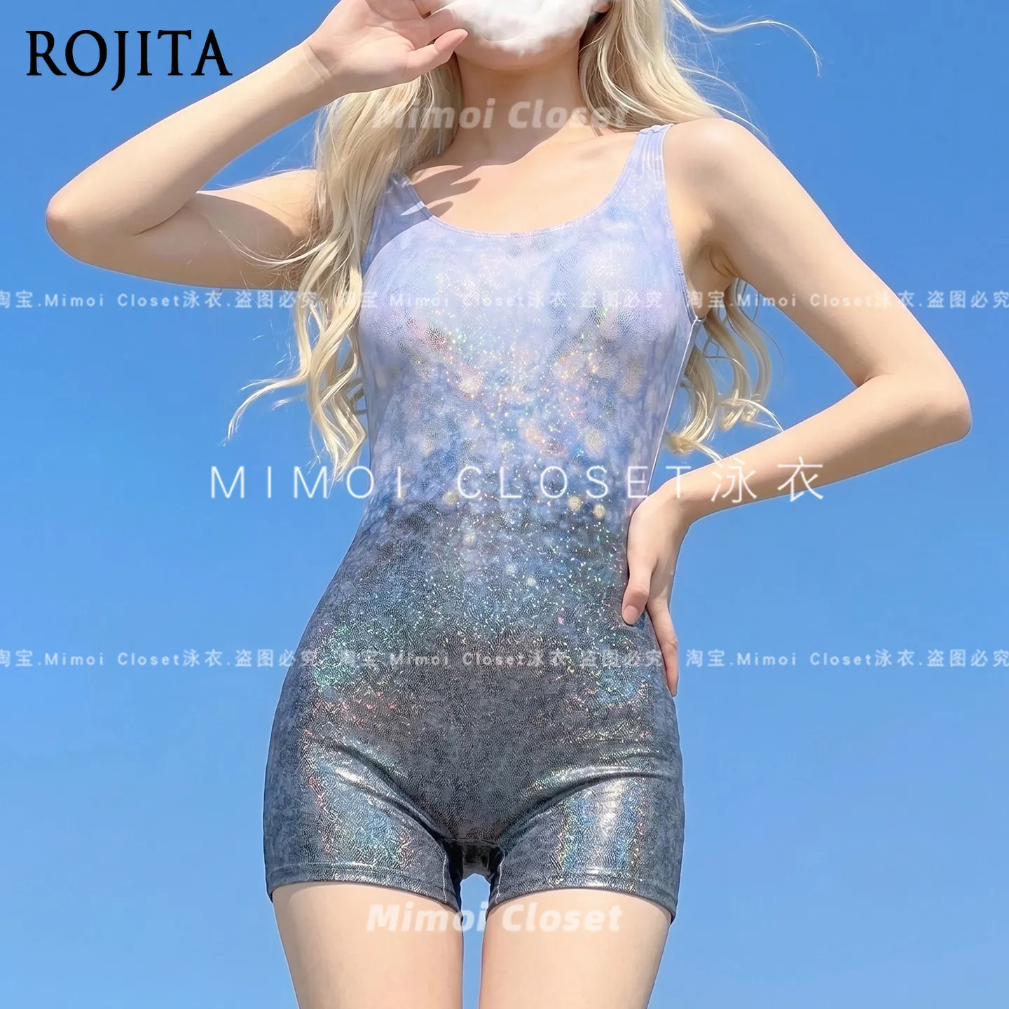 Shiny Holographic Gradient Blue One Piece Swimsuit Ladies U-back Sleeveless Sports Short Leg Swimwear