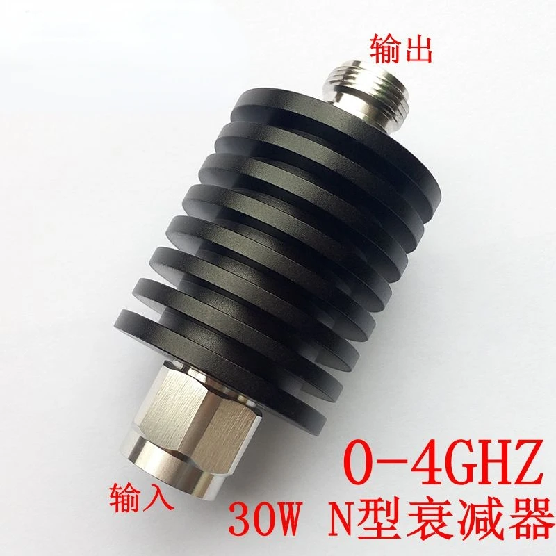 30W N-type Coaxial Fixed Attenuator DC-3GHz 4GHZ 1-50db