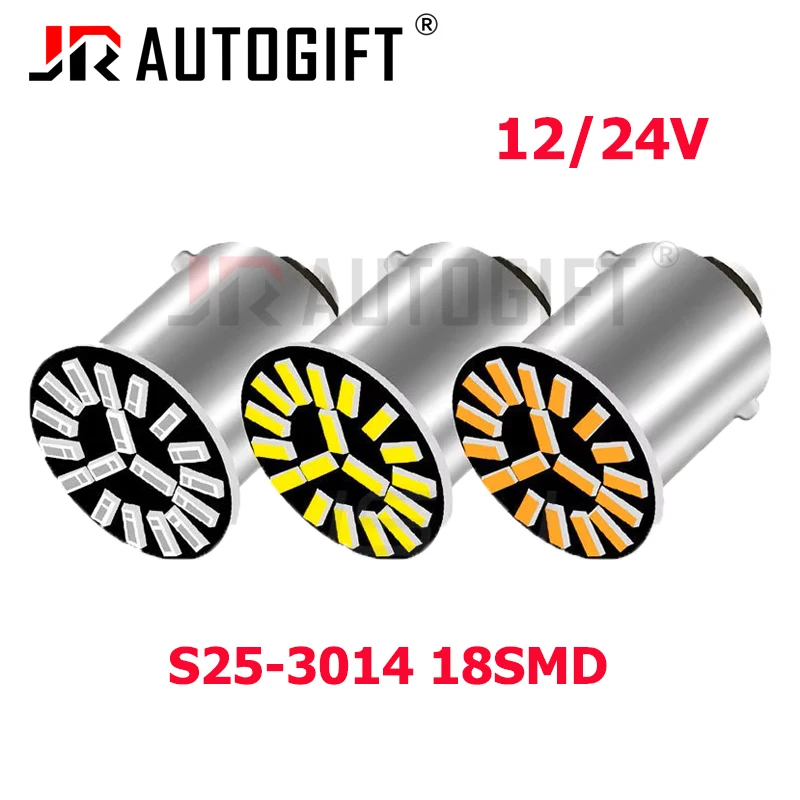 10Pcs 12V 24V P21W …