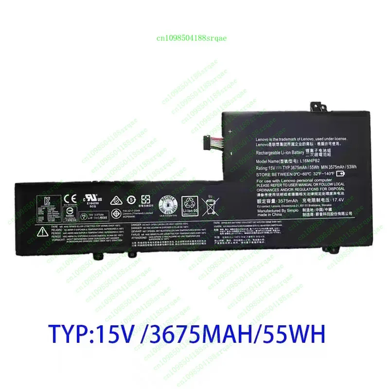 

New L16M4PB2 L16C4PB2 OEM Battery for Lenovo IdeaPad 720s-14IKB V720-14"% Test"