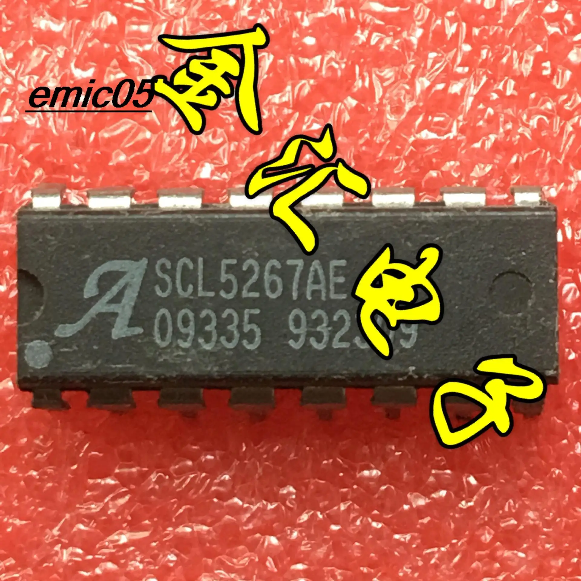 

5 шт., SCL5267AE 16 IC