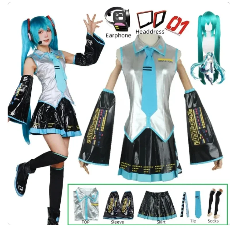 

Miku Cosplay Costume Silver Patent Leather Clothes Blue Wig Headwear Outfits JK Sailor Dress High School Uniform Halloween Props