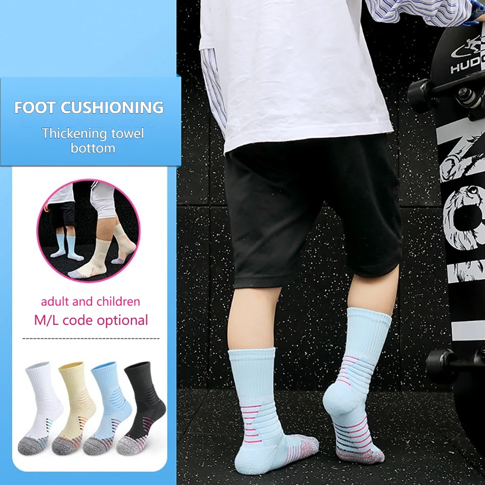 Loogdeel 1 Par de Calcetines d - Badminton Youtube reseña y precio