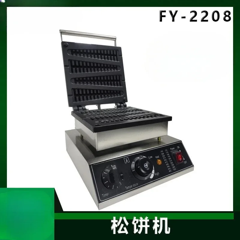 Muffin Machine Commercial Non-Stick Pan Pine Scone Machine Multi-Functional Cross-Border Snack Entrepreneurship Machine