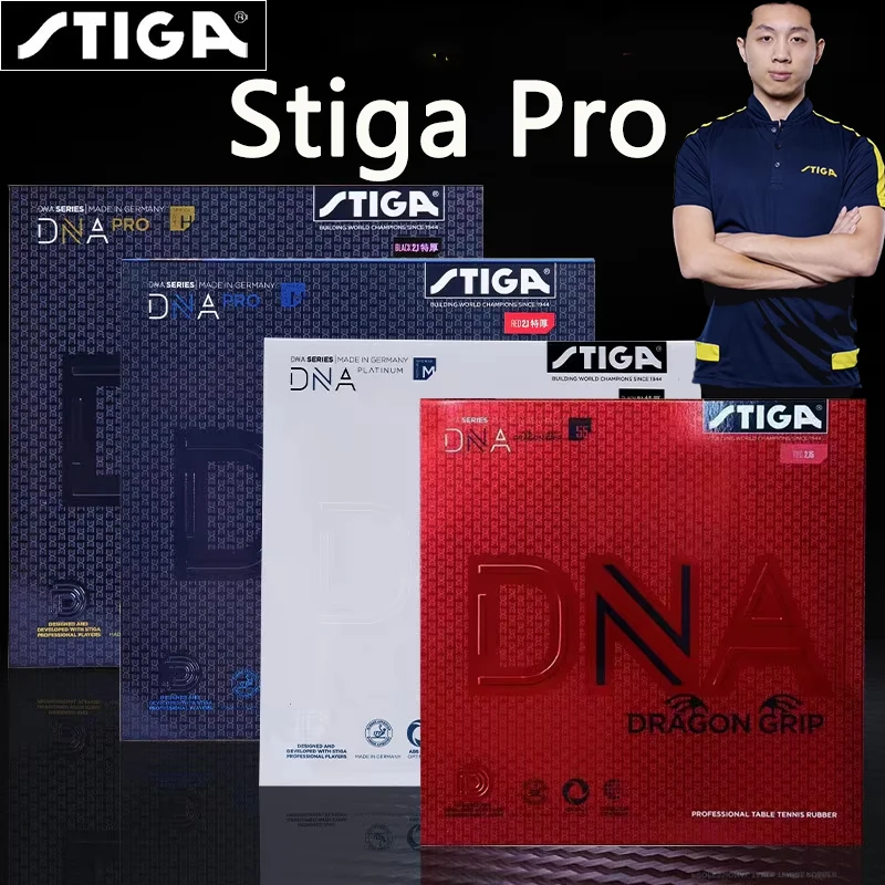 

Оригинальный резиновый лист для настольного тенниса STIGA PRO, внутренняя мощная профессиональная резина для пинг-понга с жесткой губкой