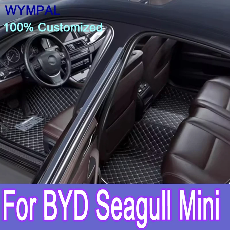 

Luxury Car Floor Mats For BYD Seagull/Dolphin Mini 2023 2024 Automobile Carpet Cover Interior Accessories Protective Pad Parts