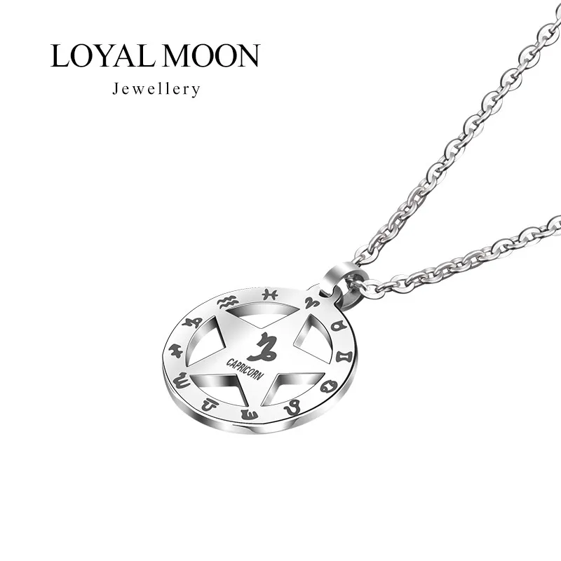 Loyal Moon 12 Constellation Pendant For Men Personality Tide Valentine's Day Gift, Hip Hop Necklace,engraving