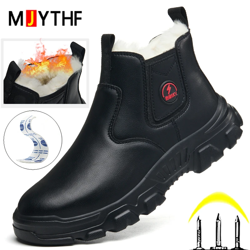 Waterproof Men Wint… - image