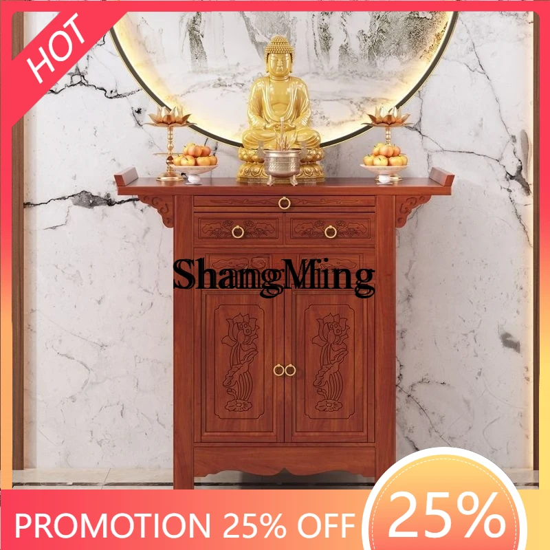 SM Table Incense Shrine Buddha Cabinet New Chinese Vertical Cabinet Non-Solid Wood Shrine TableSupply Cabinet