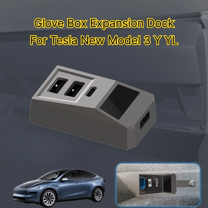 Glove Box USB Hub for Tesla New Model YL/Y Juniper Model 3 Highland Type-C Port Digital Display Splitter Docking Expansion Dock