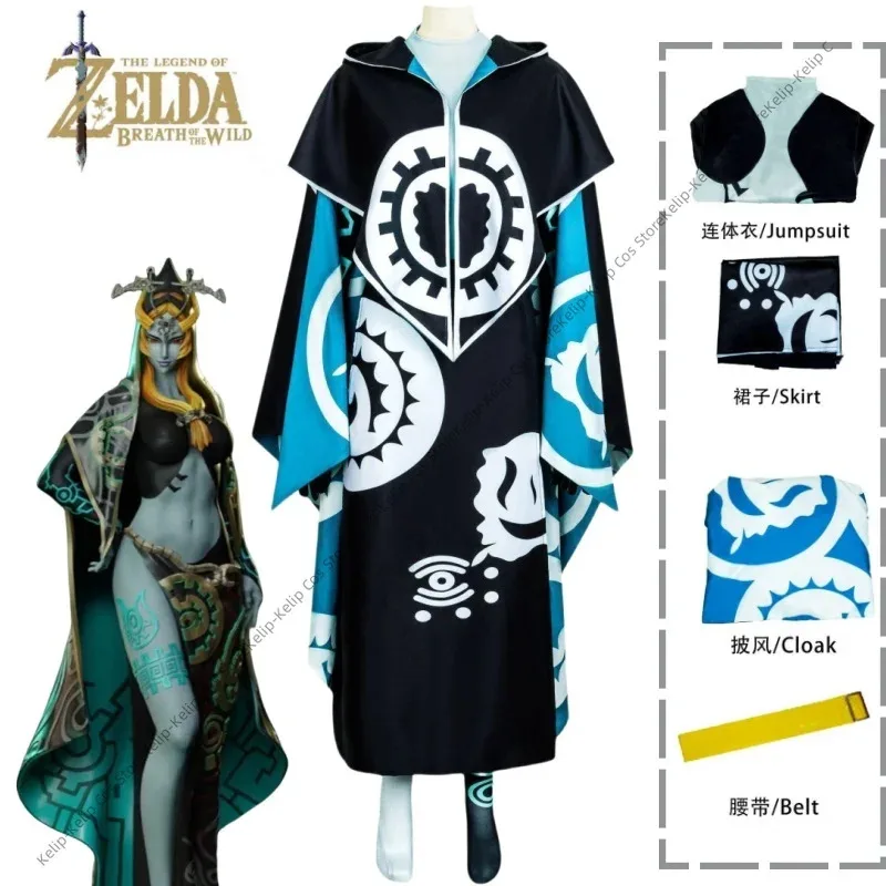 

Anime Midna Cosplay Costume Adult Female Halloween Party Cosplay Suit Midna Sexy Cloak Skirt Full Set Plus Size