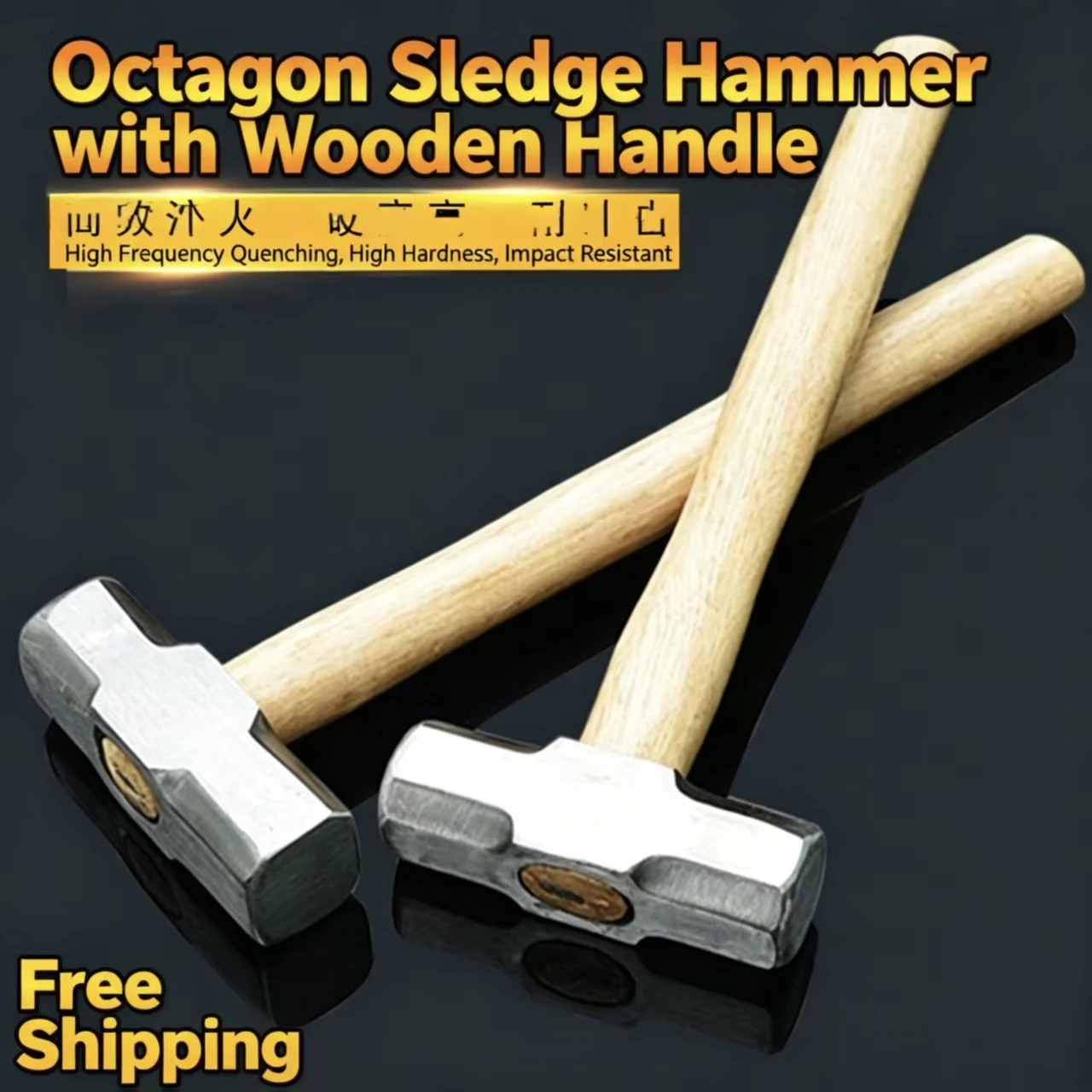 4LB 6LB 8L Heavy Duty Octagon Sledge Hammer, Forged Steel Square Head Masonry Hammer with Wooden Handle
