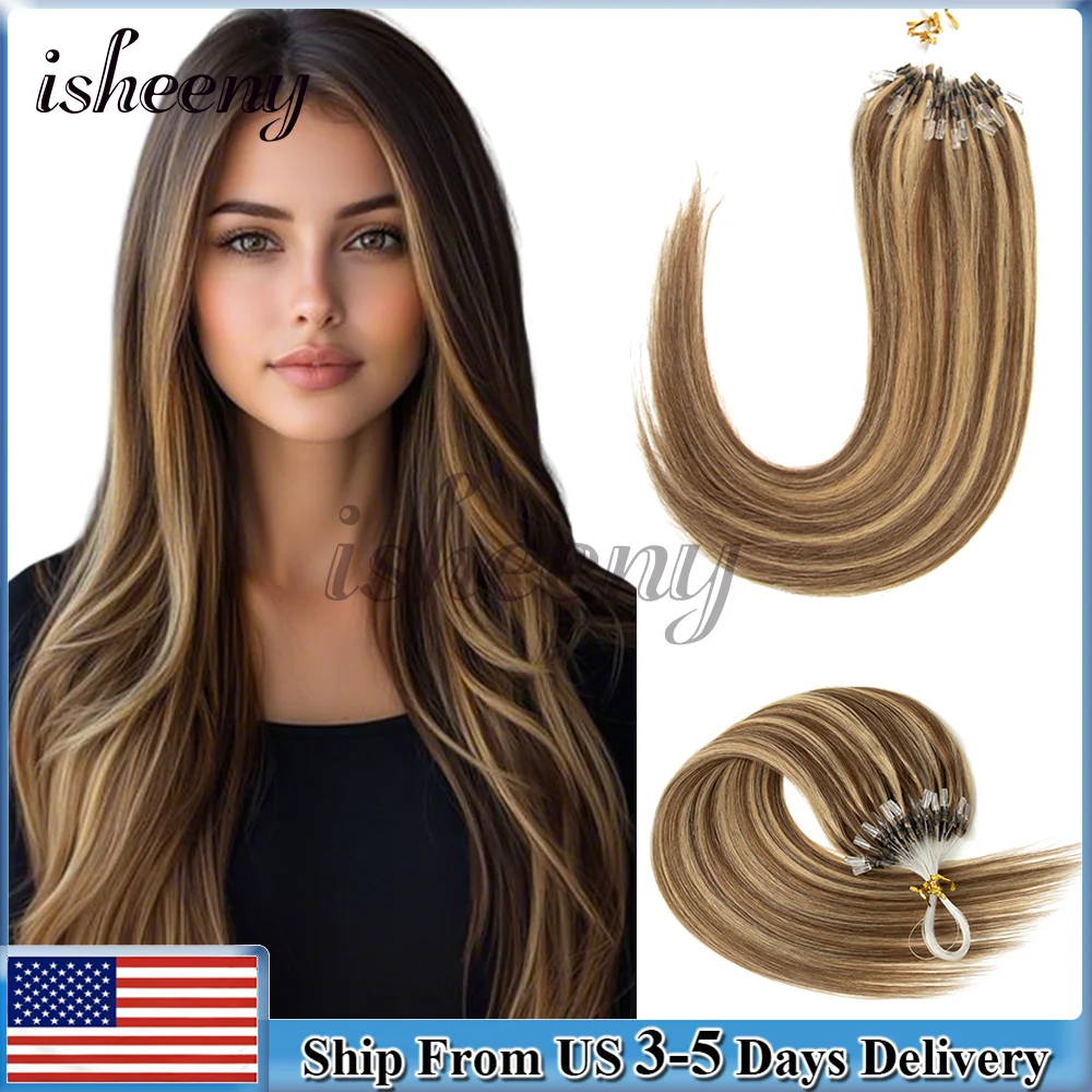 12-20 Inches Micro Loop Hair Extensions Machine Remy Nature Straight Human Hair Easy Install At Home Brown Blonde 30g/pack