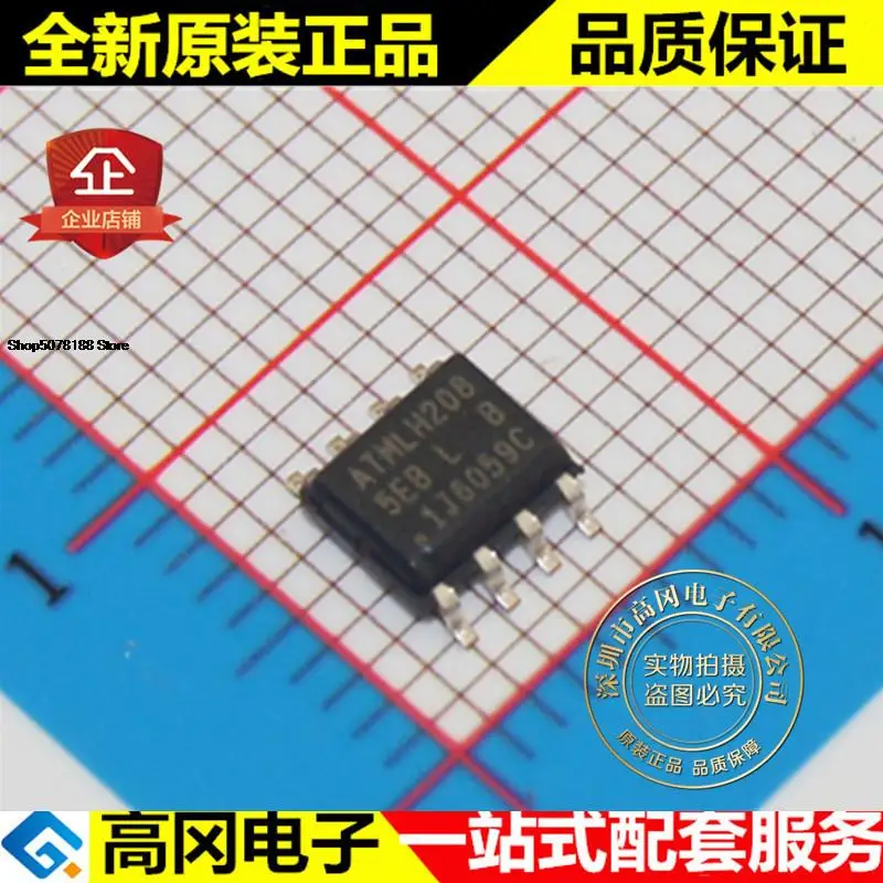 

5 шт., флэш-память AT25256B-SSHL-T AT25256 5EBL SOP8