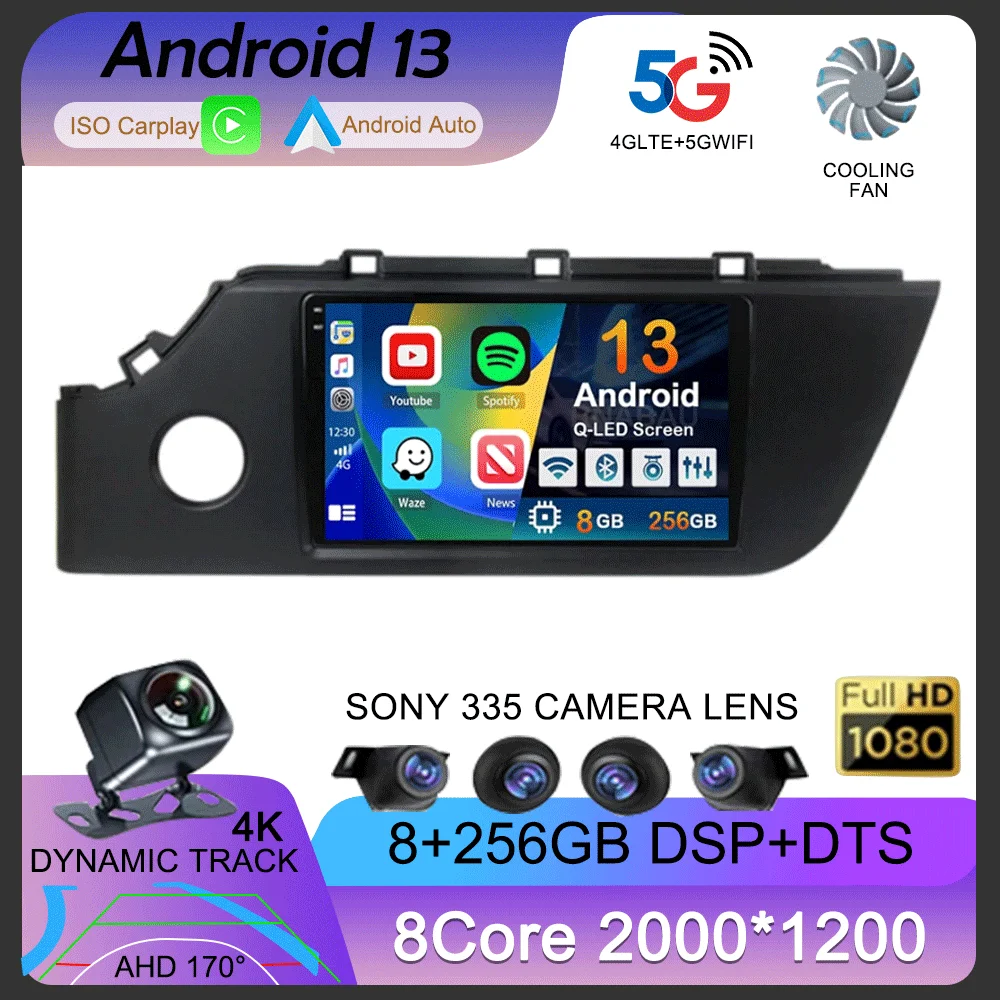 

Android 13 Stereo 2 DIN Car Autoradio For KIA RIO 4 X-line 2020 2021 2022 GPS Navigation Multimedia Player Audio Tap Recorder 4G