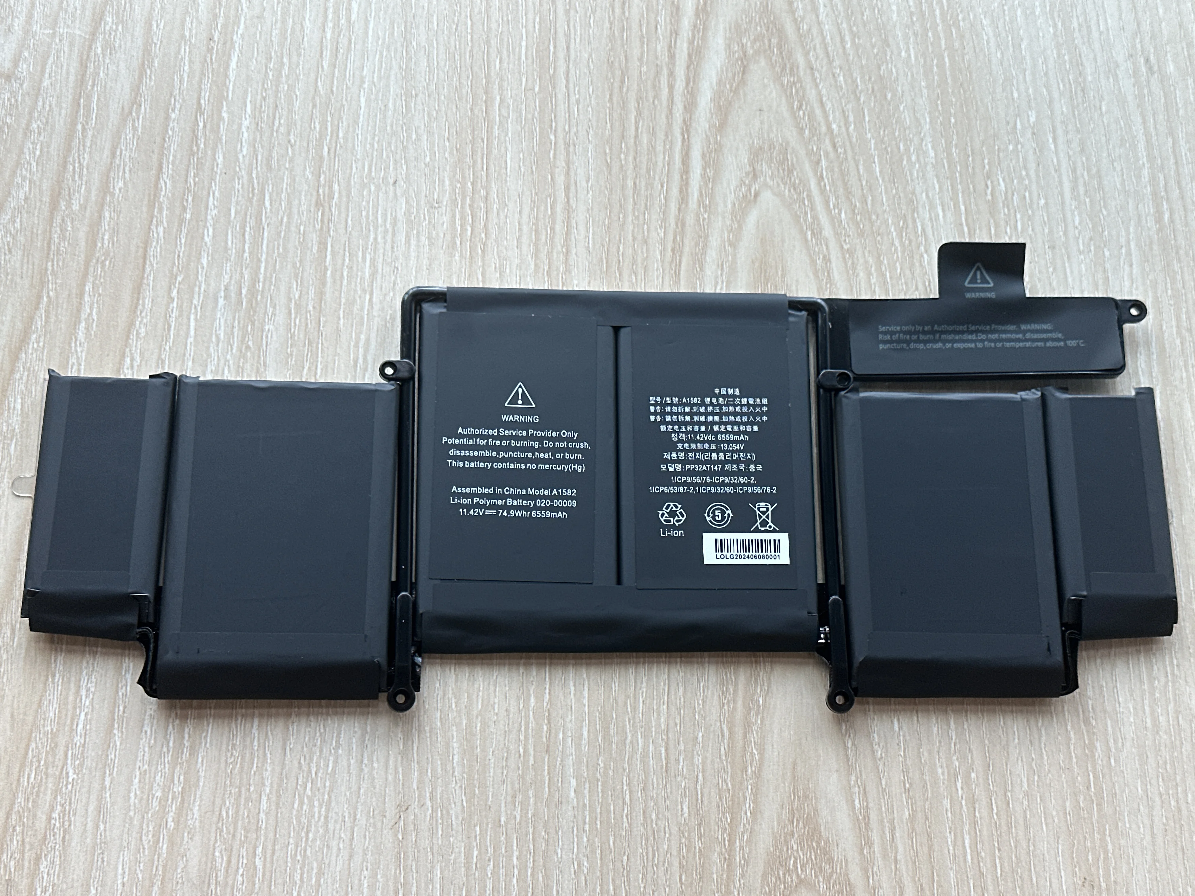 NEW Genuine OEM A1582 Battery for Apple MacBook Pro 13\