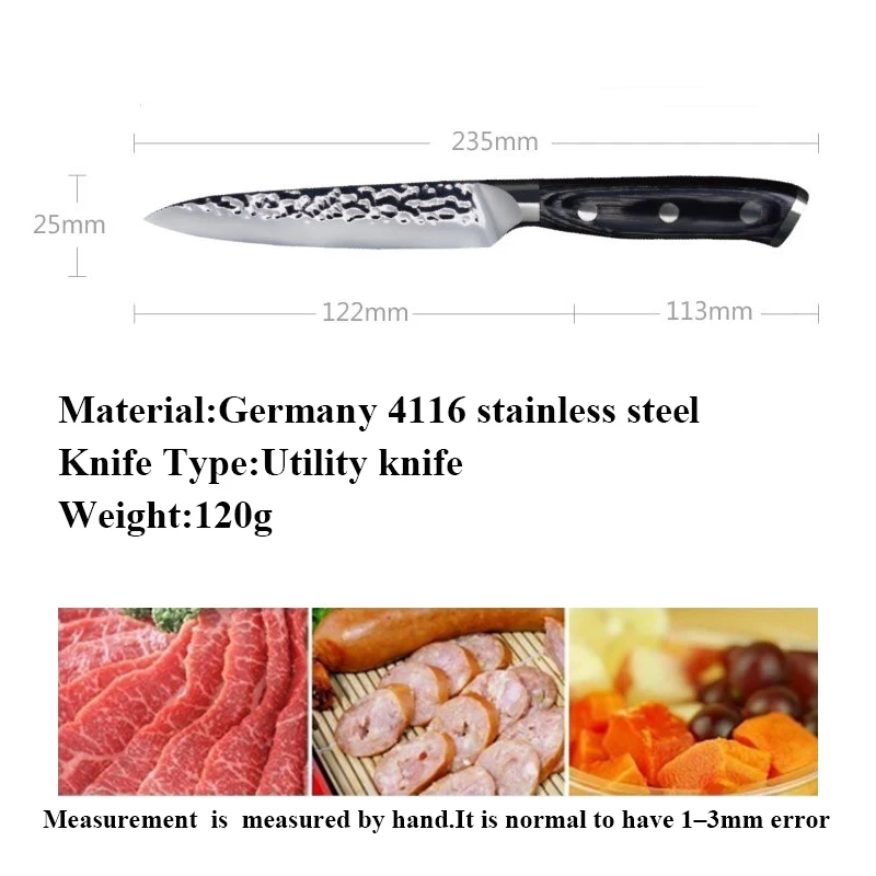 Germany 4116 Stainless Steel Kitchen Knife Timhome 5 inch Utility knife Kitchen Chef Knives Fruit Cutter Tool