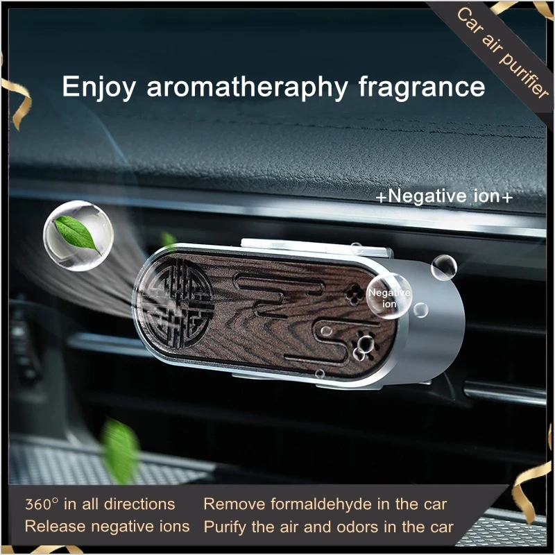 

Mini Portable Car Aromatherapy Air Purifier With LED Light Remove Formaldehyde Odor Fragrance Air Freshener USB Air Cleaner