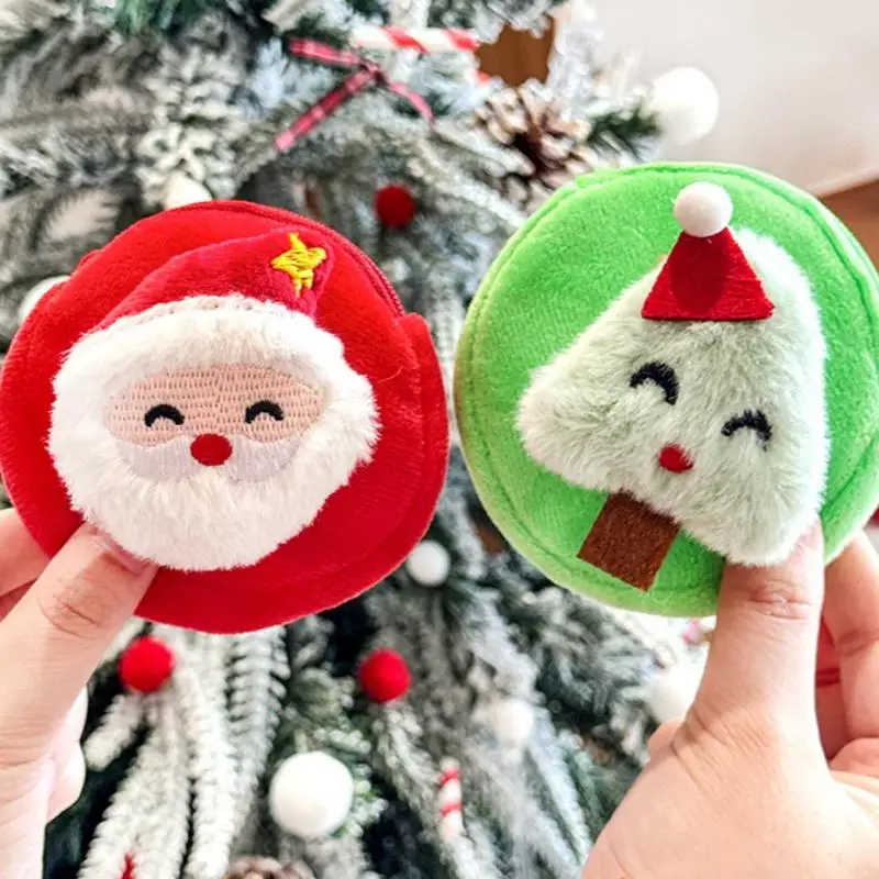 Cartoon Animal Plush Coin Purse Soft Cute Stuffed Change Pouch with Keychain for Children Birthday Party Favors