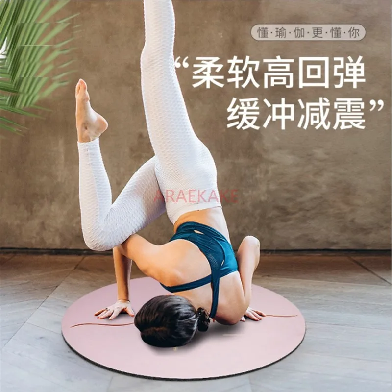 Natural rubber circular yoga mat Inverted mat Meditation cushion Fitness tablet support pad